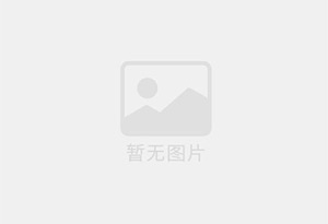 察布查尔防水补漏公司的电话号码是多少？